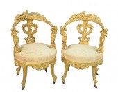 PAIR OF CARVED AND GILT DECORA