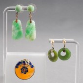 PAIR OF CARVED APPLE GREEN JAD