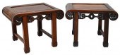 PAIR OF CARVED CHINESE LOW SID