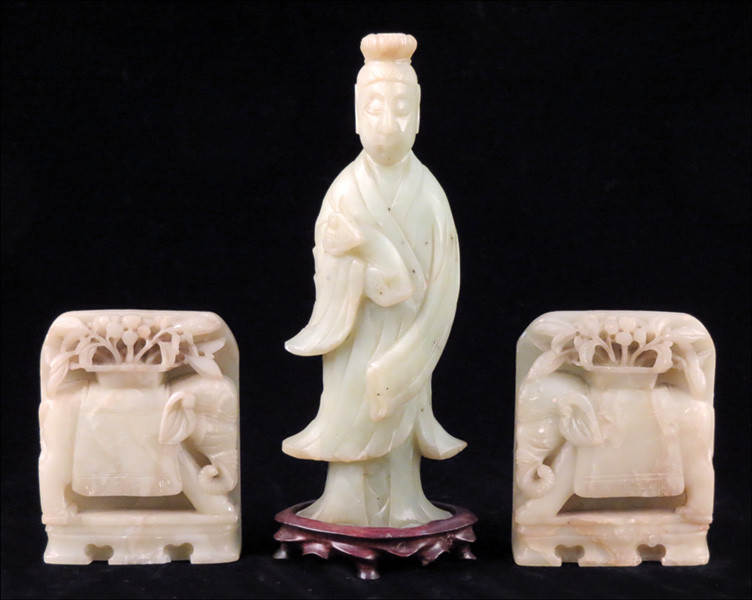 PAIR OF CARVED HARDSTONE ELEPHANT