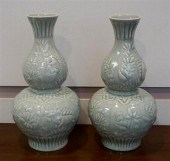 PAIR OF CELADON GROUND GOURD-S