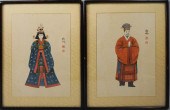 PAIR OF CHINESE ANCESTOR PORTR