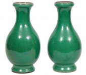 PAIR OF CHINESE APPLE GREEN CR
