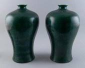 PAIR OF CHINESE APPLE GREEN CR