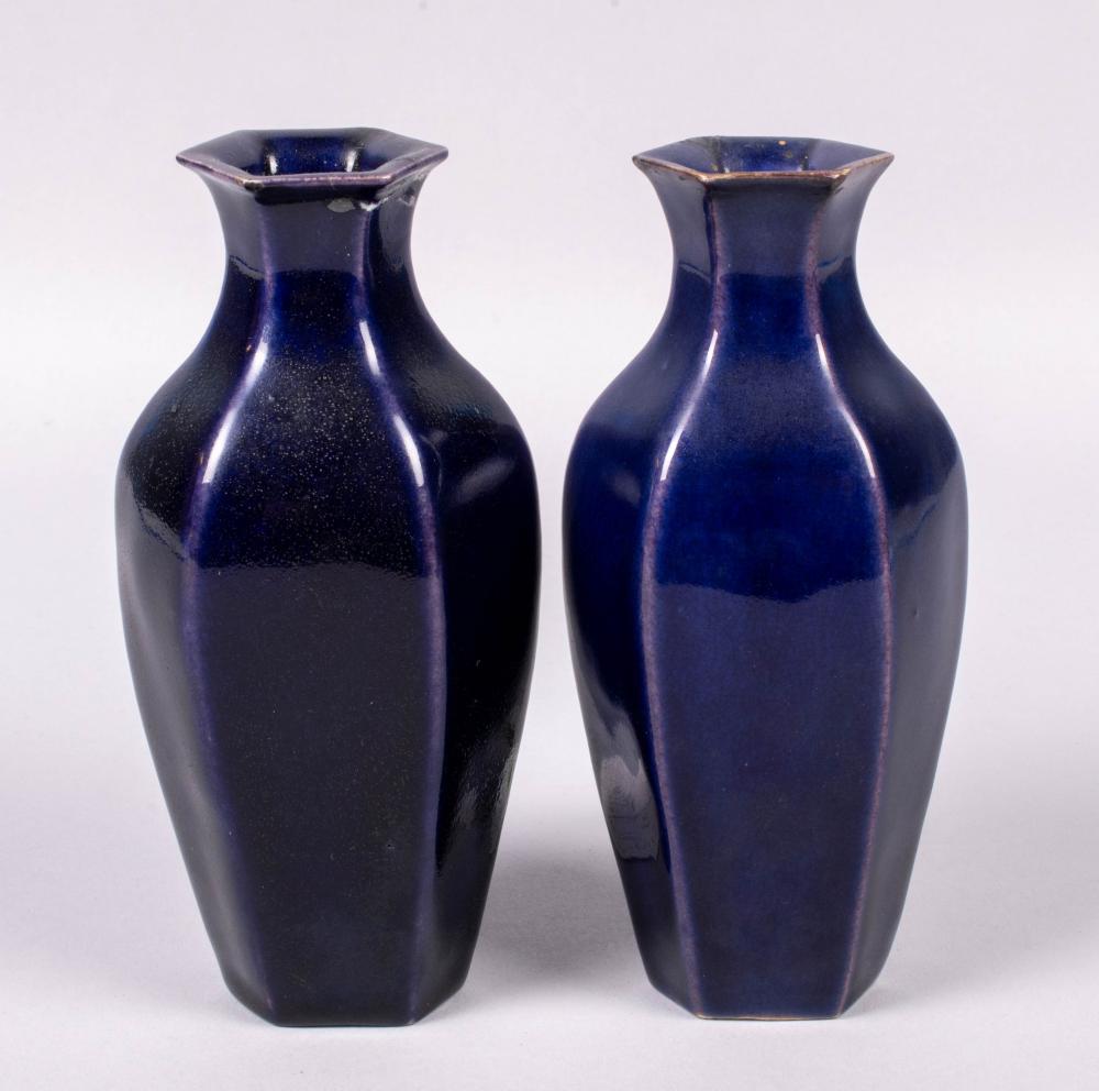 PAIR OF CHINESE AUBERGINE-GLAZED