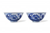 PAIR OF CHINESE B & W 8 IMMORT