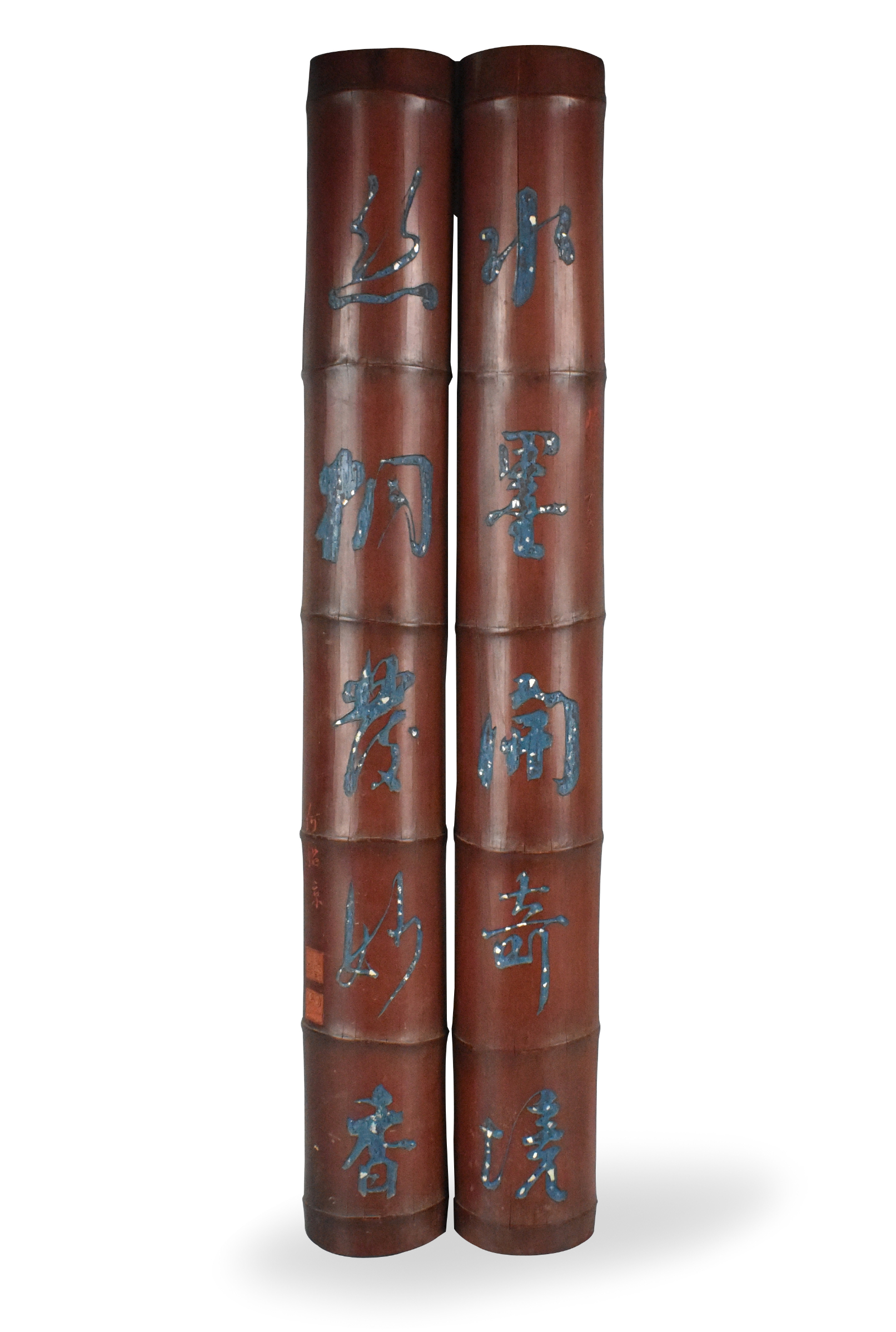 PAIR OF CHINESE BAMBOO CARVING OF