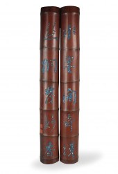 PAIR OF CHINESE BAMBOO CARVING
