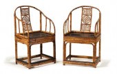Pair of Chinese bamboo horsesh