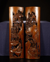 PAIR OF CHINESE BAMBOO MOUNTAI