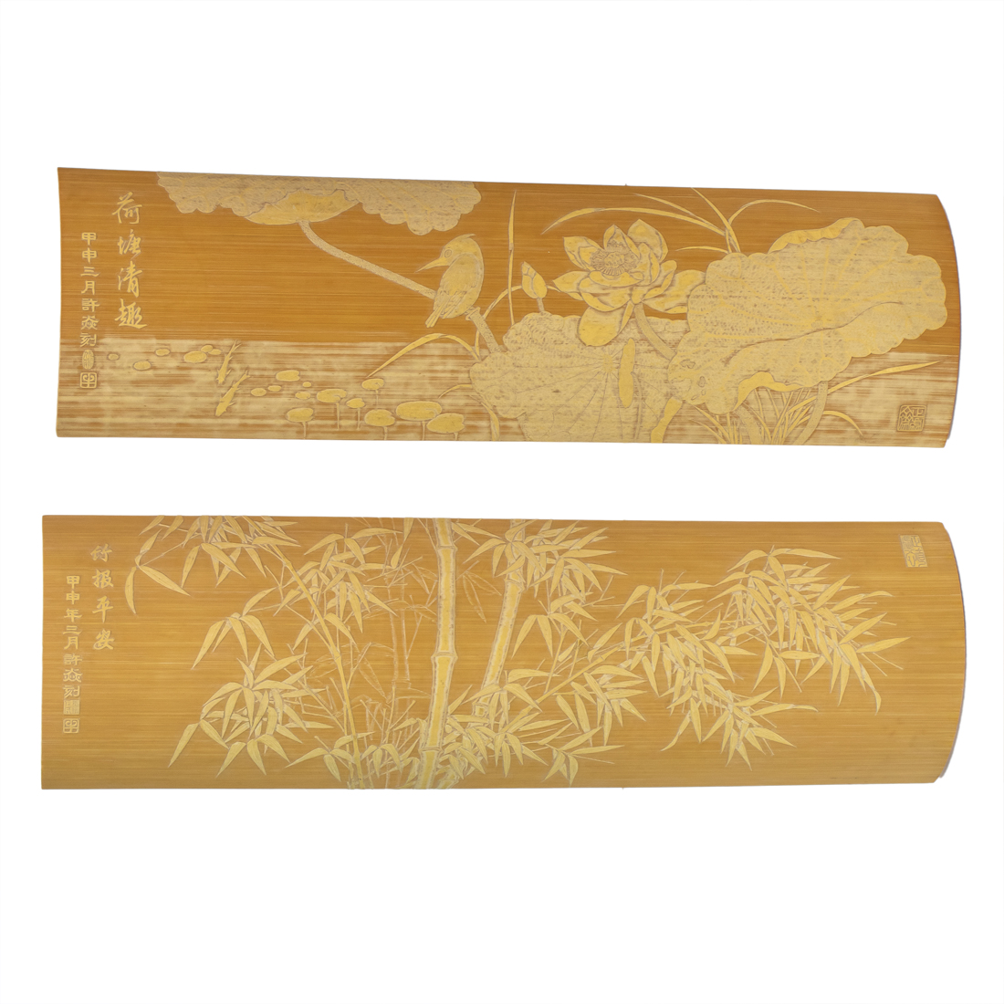 PAIR OF CHINESE BAMBOO WRIST