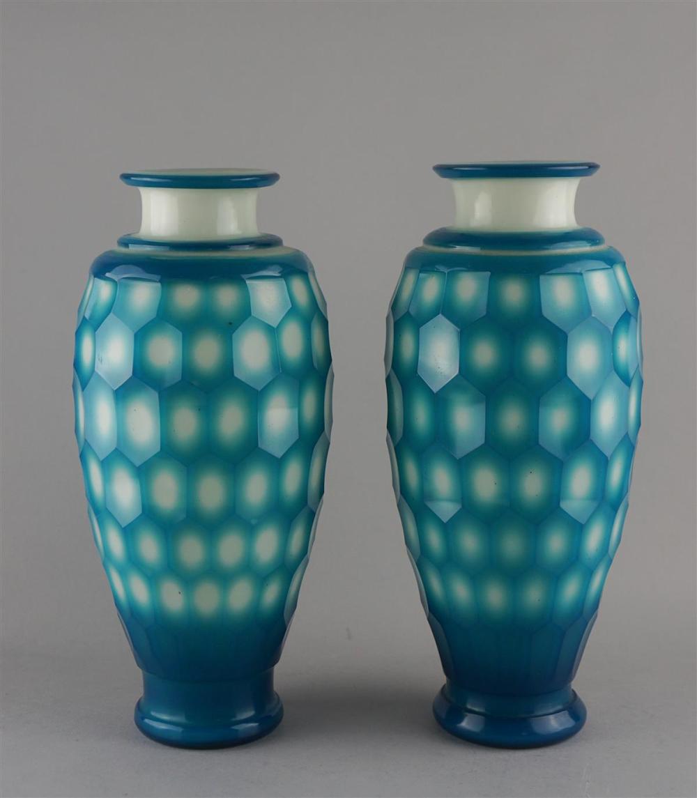 PAIR OF CHINESE BEIJING GLASS