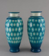 PAIR OF CHINESE BEIJING GLASS