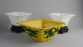 PAIR OF CHINESE BEIJING GLASS