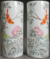 PAIR OF CHINESE BIRDS ON BRANC