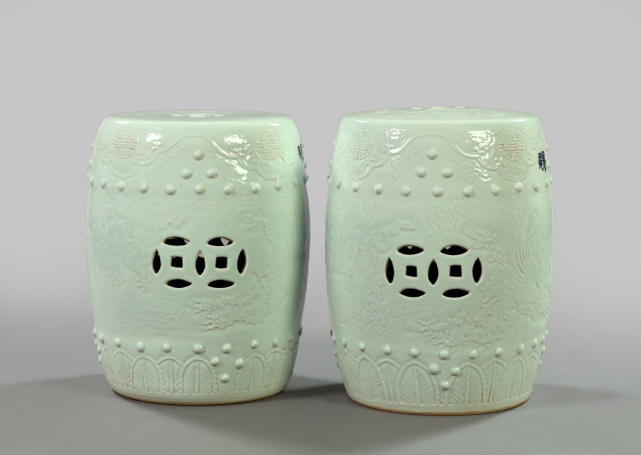 Pair of Chinese Blanc de Chine