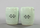 Pair of Chinese Blanc de Chine