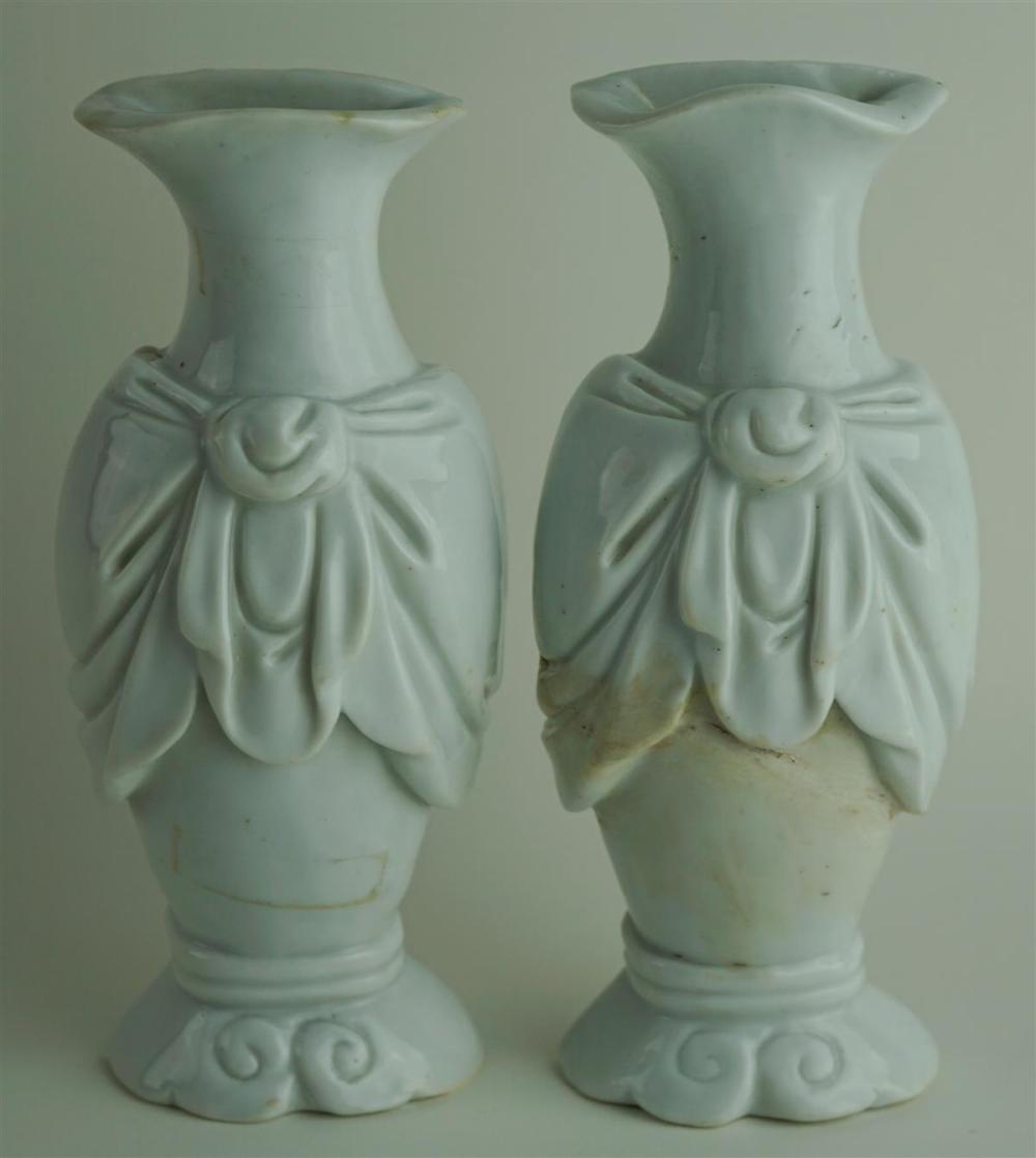 PAIR OF CHINESE BLANC-DE-CHINE WALL