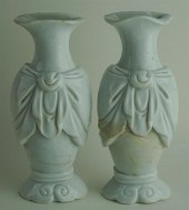 PAIR OF CHINESE BLANC-DE-CHINE