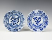 PAIR OF CHINESE BLUE & WHITE D