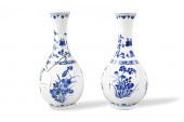 PAIR OF CHINESE BLUE & WHITE V