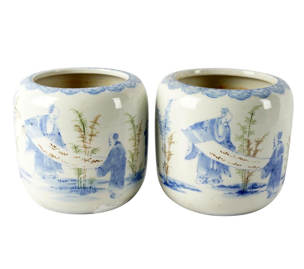 PAIR OF CHINESE BLUE & WHITE