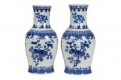 PAIR OF CHINESE BLUE & WHITE P