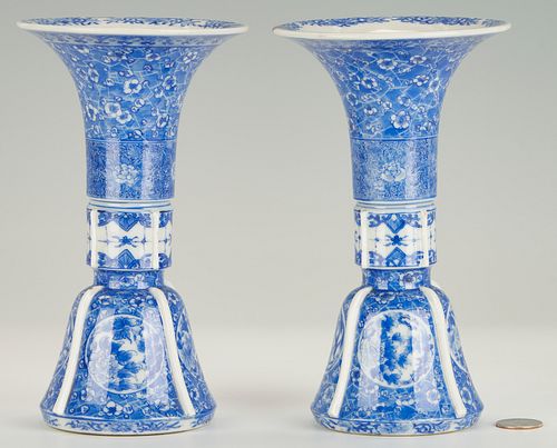 PAIR OF CHINESE BLUE & WHITE