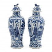 PAIR OF CHINESE BLUE AND WHITE