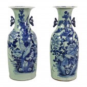PAIR OF CHINESE BLUE AND WHITE
