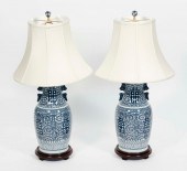 PAIR OF CHINESE BLUE AND WHITE
