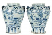 PAIR OF CHINESE BLUE AND WHITE