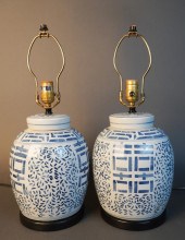 PAIR OF CHINESE BLUE AND WHITE