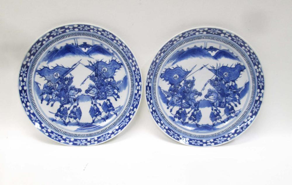 PAIR OF CHINESE BLUE AND WHITE