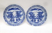 PAIR OF CHINESE BLUE AND WHITE