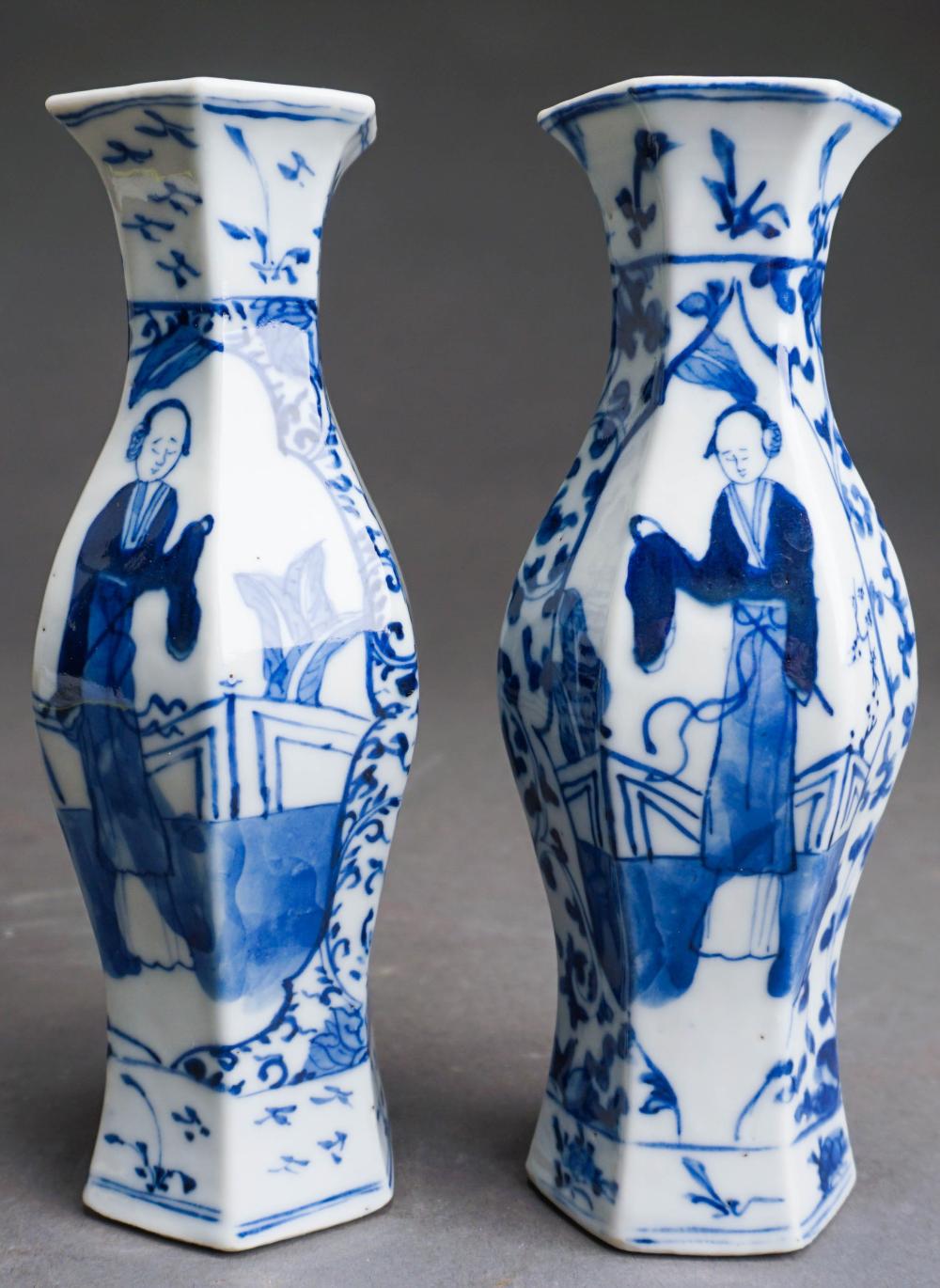 PAIR OF CHINESE BLUE AND WHITE