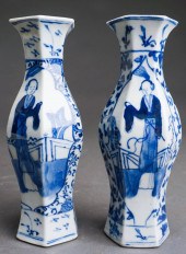 PAIR OF CHINESE BLUE AND WHITE