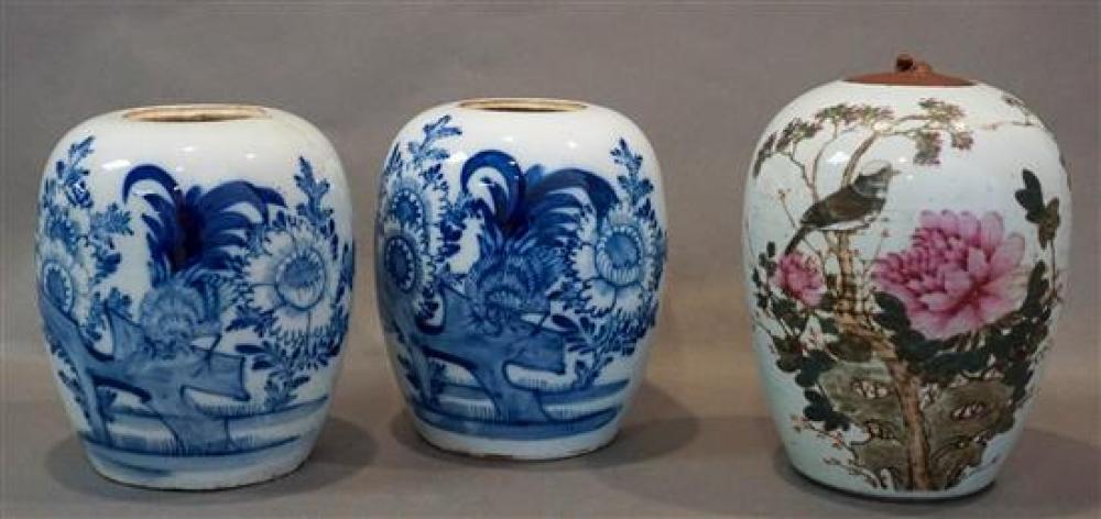 PAIR OF CHINESE BLUE AND WHITE URNS