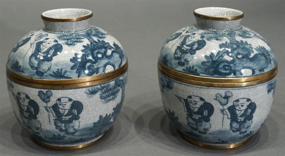 PAIR OF CHINESE BLUE AND WHITE