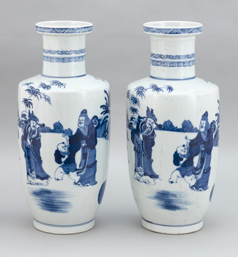 PAIR OF CHINESE BLUE AND WHITE