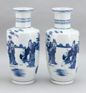 PAIR OF CHINESE BLUE AND WHITE