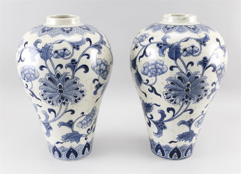 PAIR OF CHINESE BLUE AND WHITE