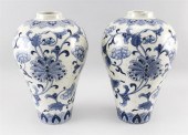 PAIR OF CHINESE BLUE AND WHITE
