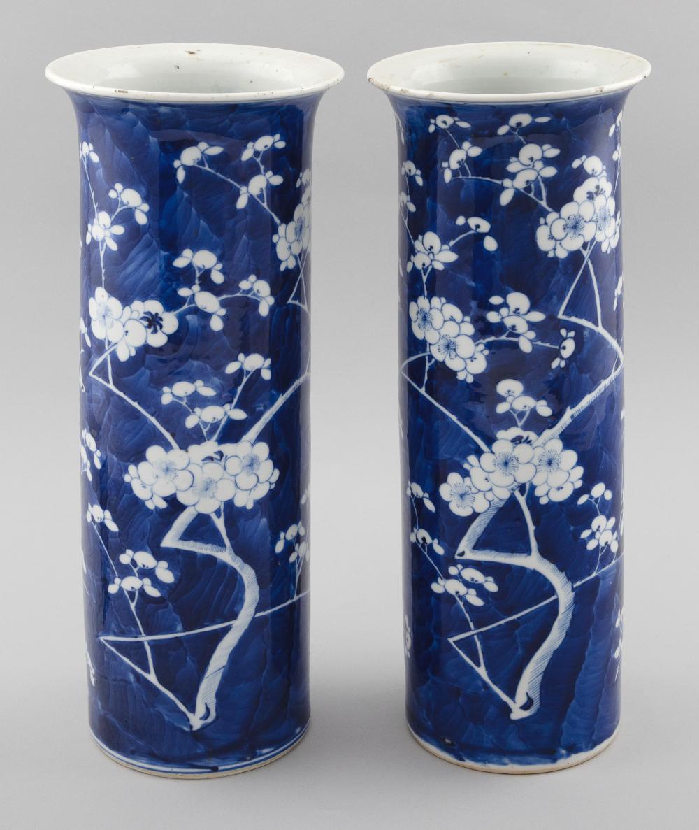 PAIR OF CHINESE BLUE AND WHITE