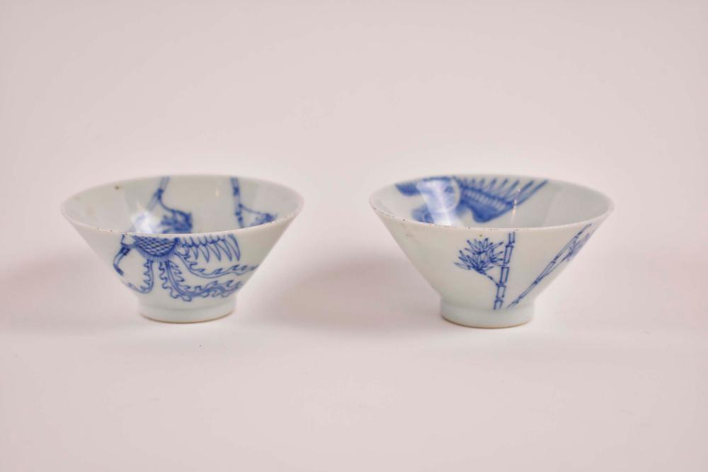 PAIR OF CHINESE BLUE AND WHITE