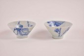 PAIR OF CHINESE BLUE AND WHITE
