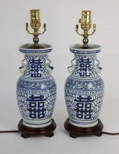 PAIR OF CHINESE BLUE AND WHITE