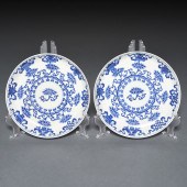 PAIR OF CHINESE BLUE AND WHITE