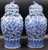 PAIR OF CHINESE BLUE AND WHITE