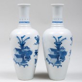 PAIR OF CHINESE BLUE AND WHITE
